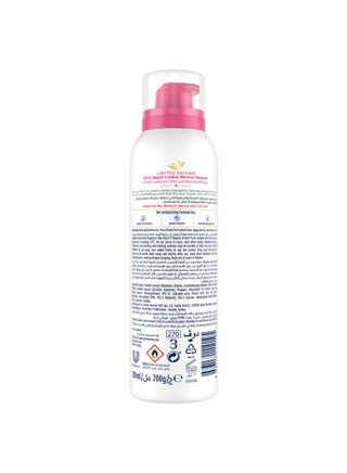 Sugar Cookie Limited Edition  Shower Mousse with Sweet Cookie Fragrance - view 2